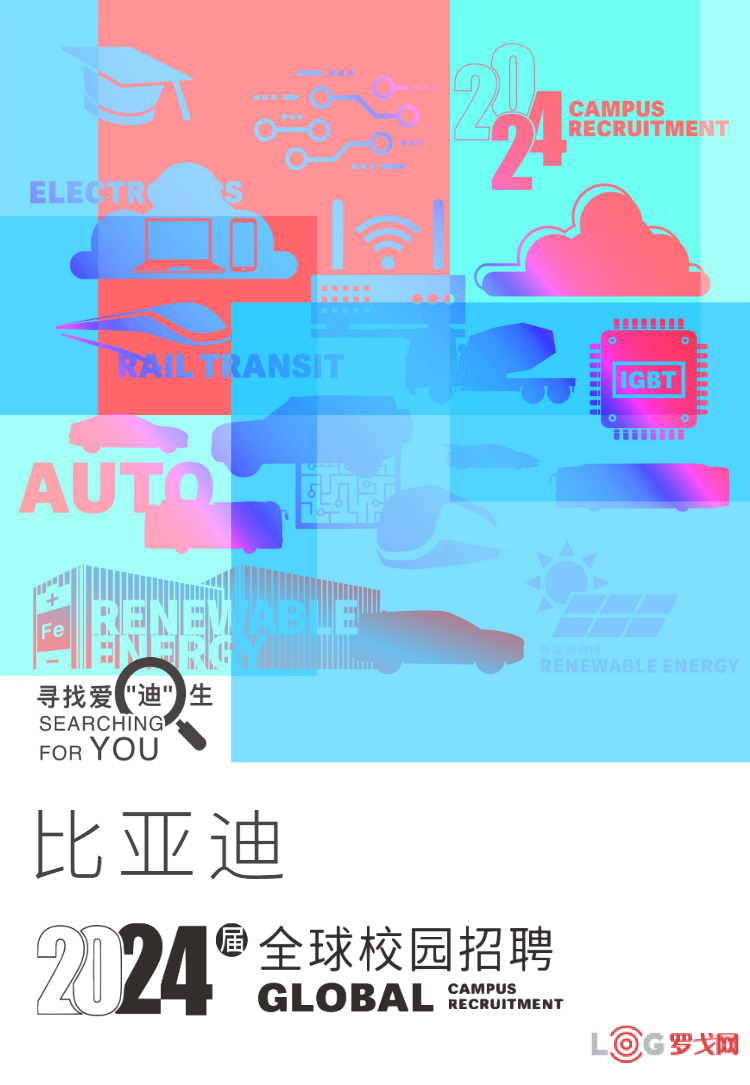 p202309/27/YF1oIptpCz.png