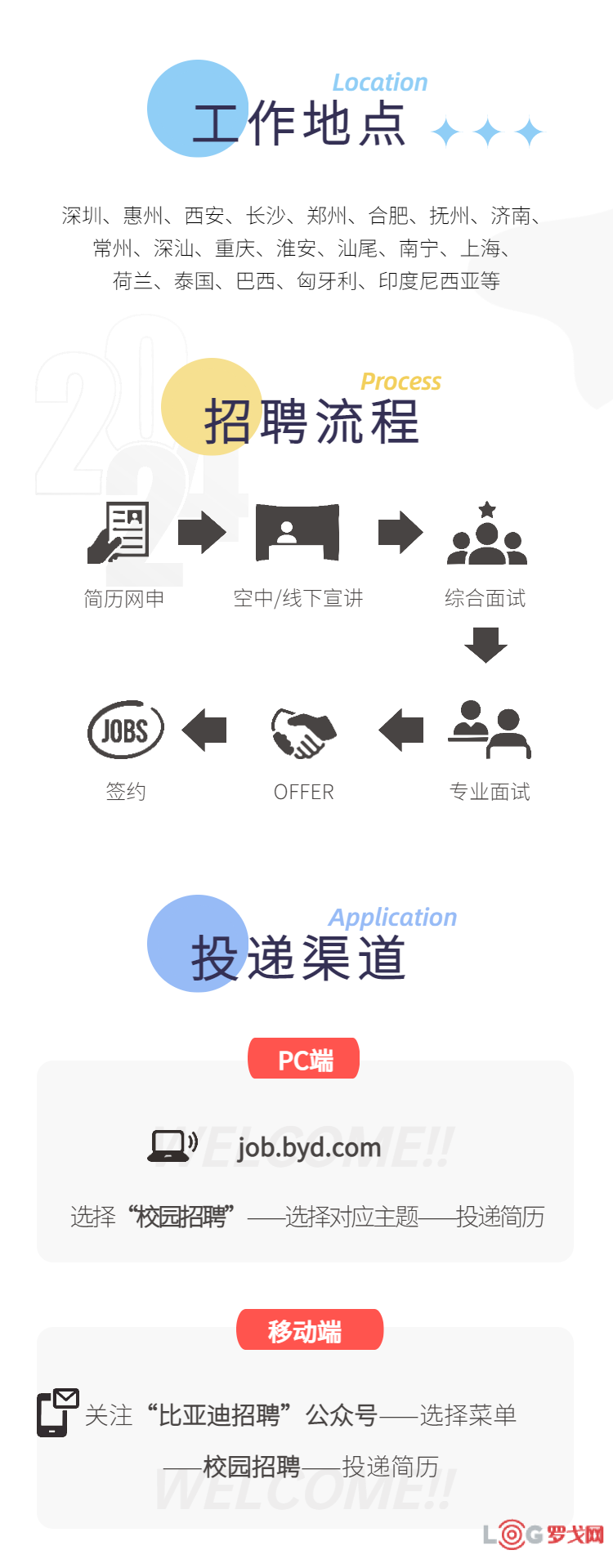 p202309/27/aqcDLooUuo.png