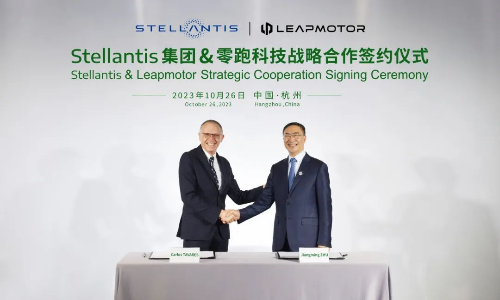 Stellantis集團將投資15億歐元成為零跑汽車的戰(zhàn)略股東，以提升零跑汽車的全球電動車業(yè)務