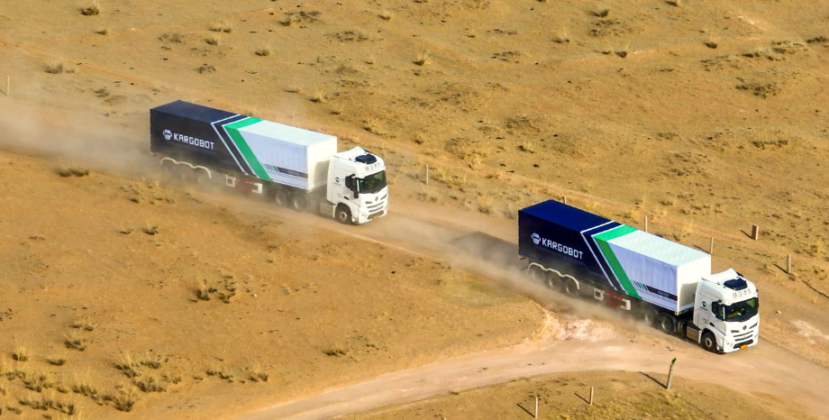 自动驾驶货运公司“卡尔动力”获地平线战略投资