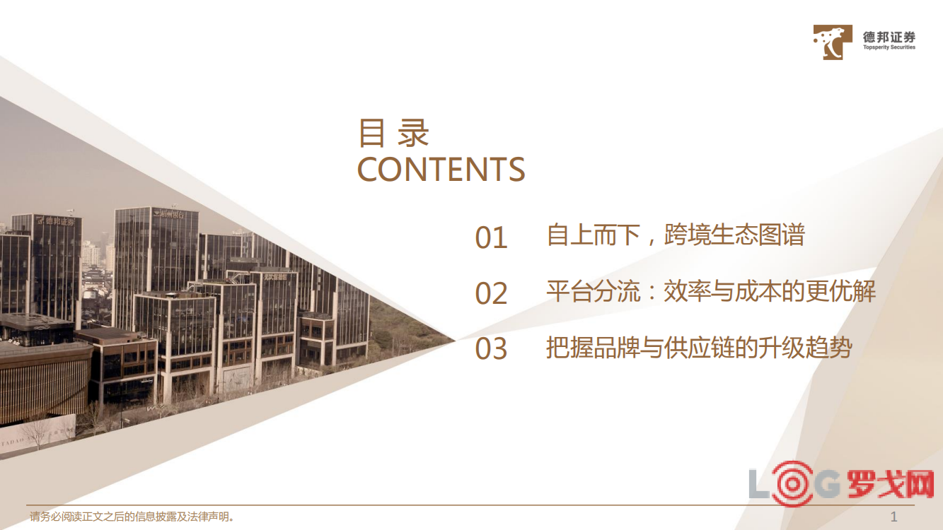 p202402/05/1_01_oEUNeW9A6dbm.png