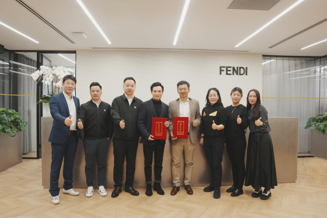 顺丰助力FENDI于中国启动“供应链级可持续双创新”行动