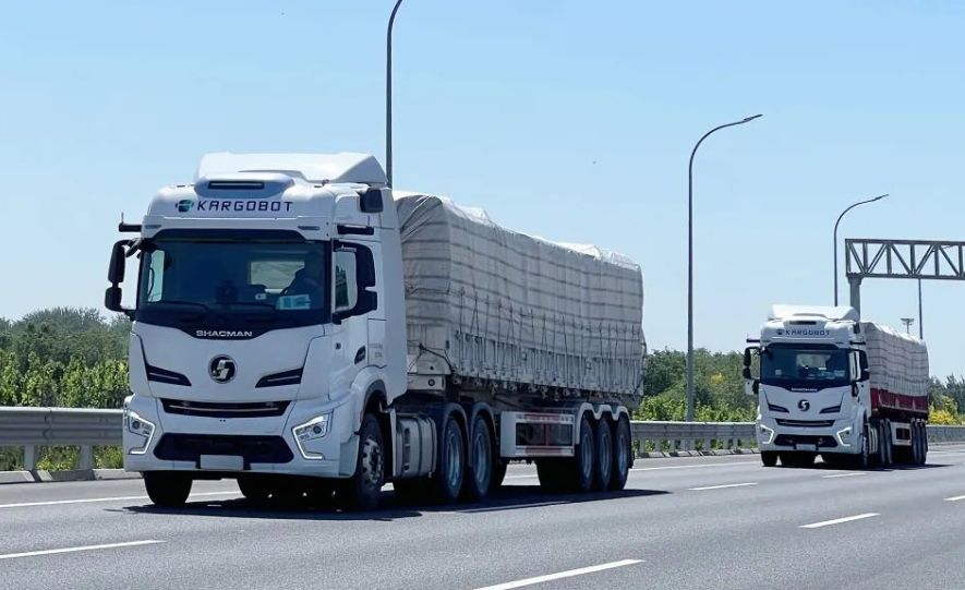 自动驾驶货运公司“卡尔动力”完成6亿元A轮融资