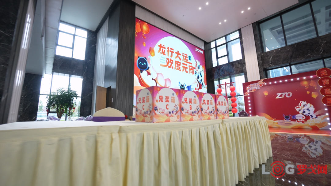 p202409/24/iELpmm1Sfe.png