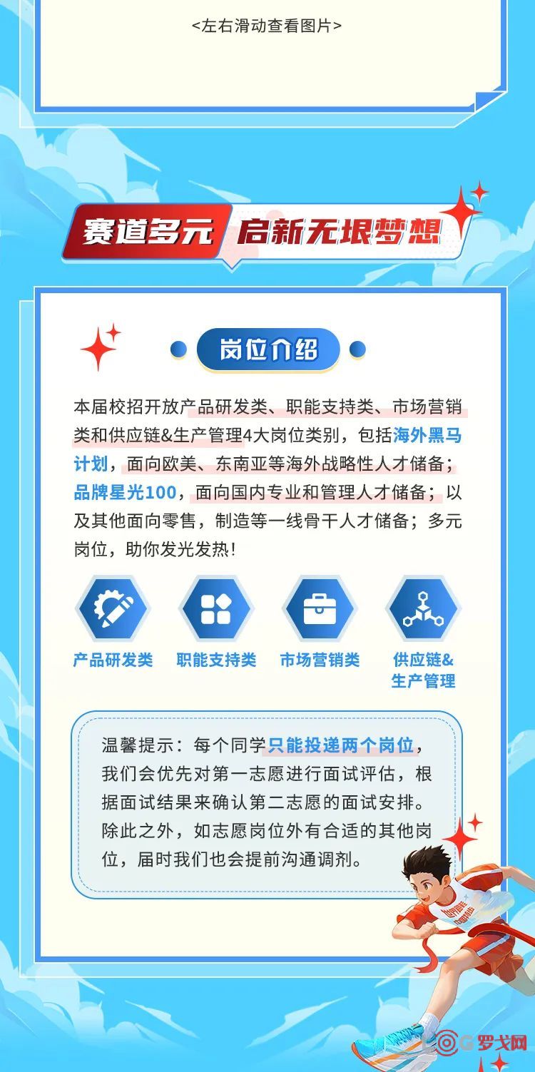 p202411/07/JzEUrLPJjp.jpeg