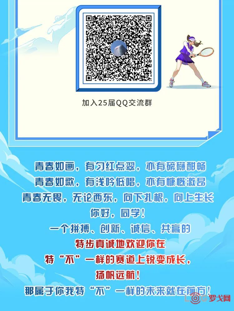 p202411/07/uzswMP5g8B.jpeg