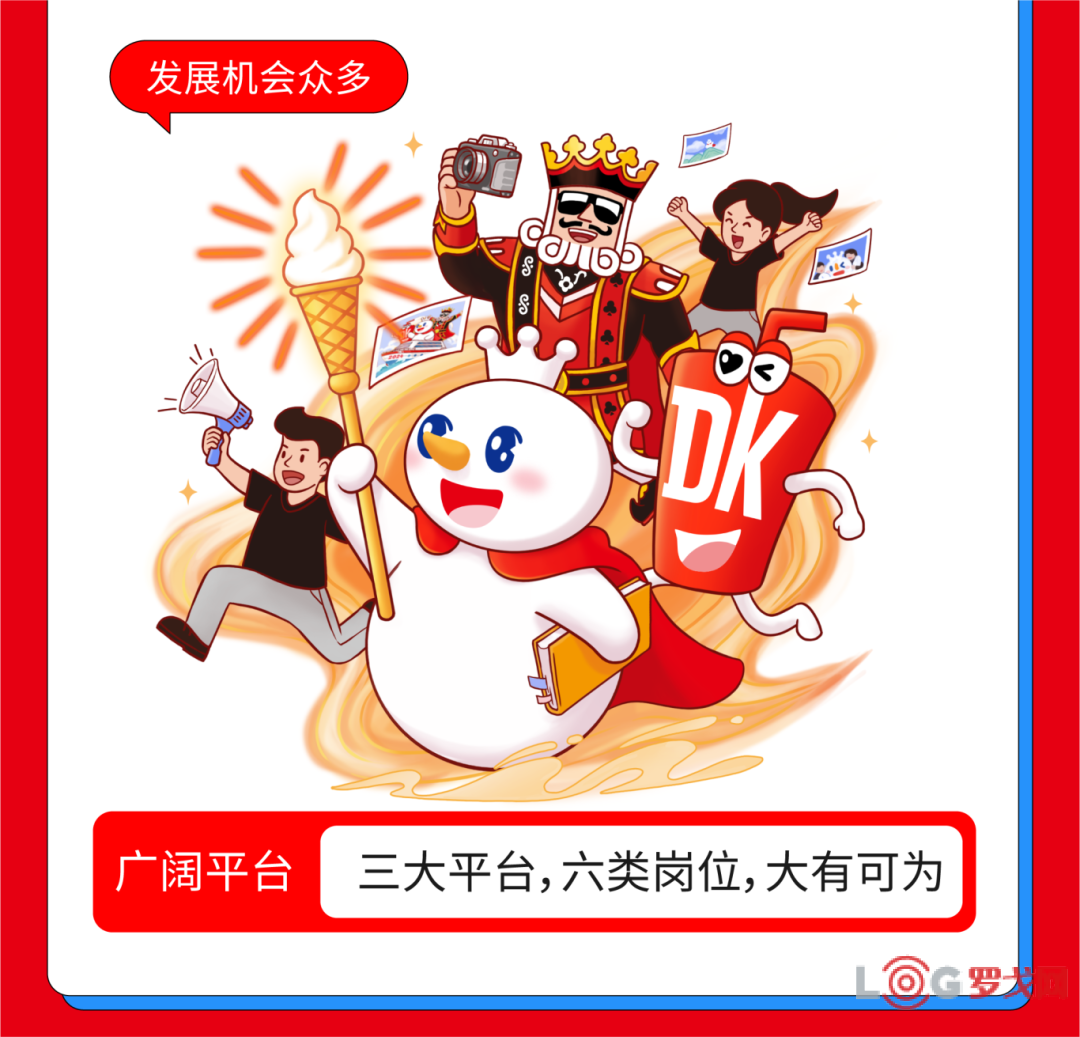 p202411/28/85E2m7MMRV.png