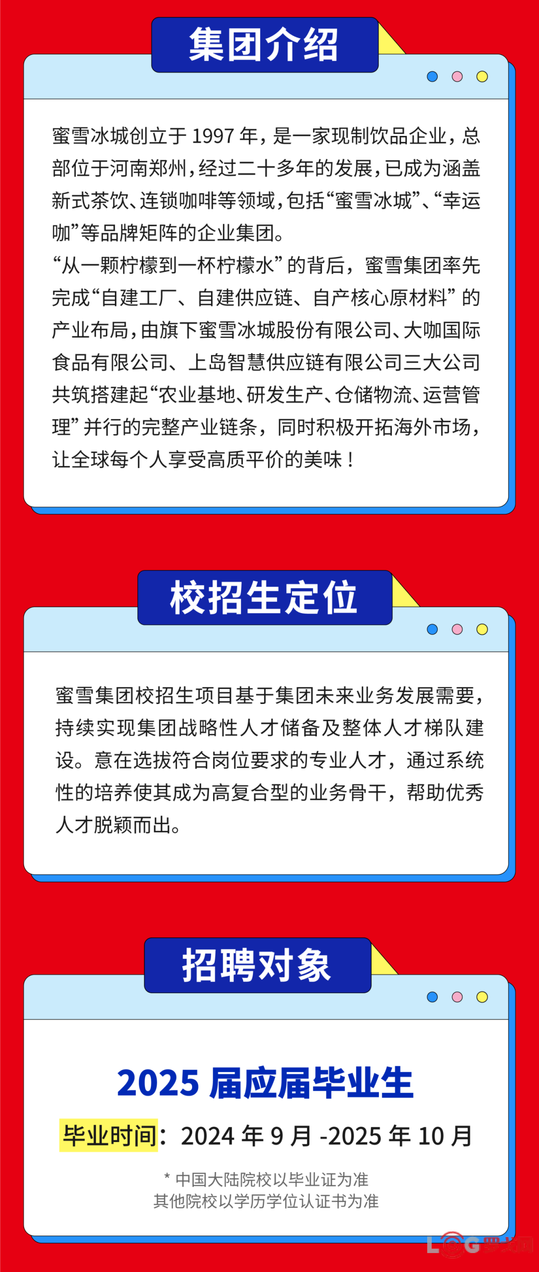 p202411/28/Eola11u7ZH.png