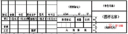 p202411/28/caVH7nDU7F.png