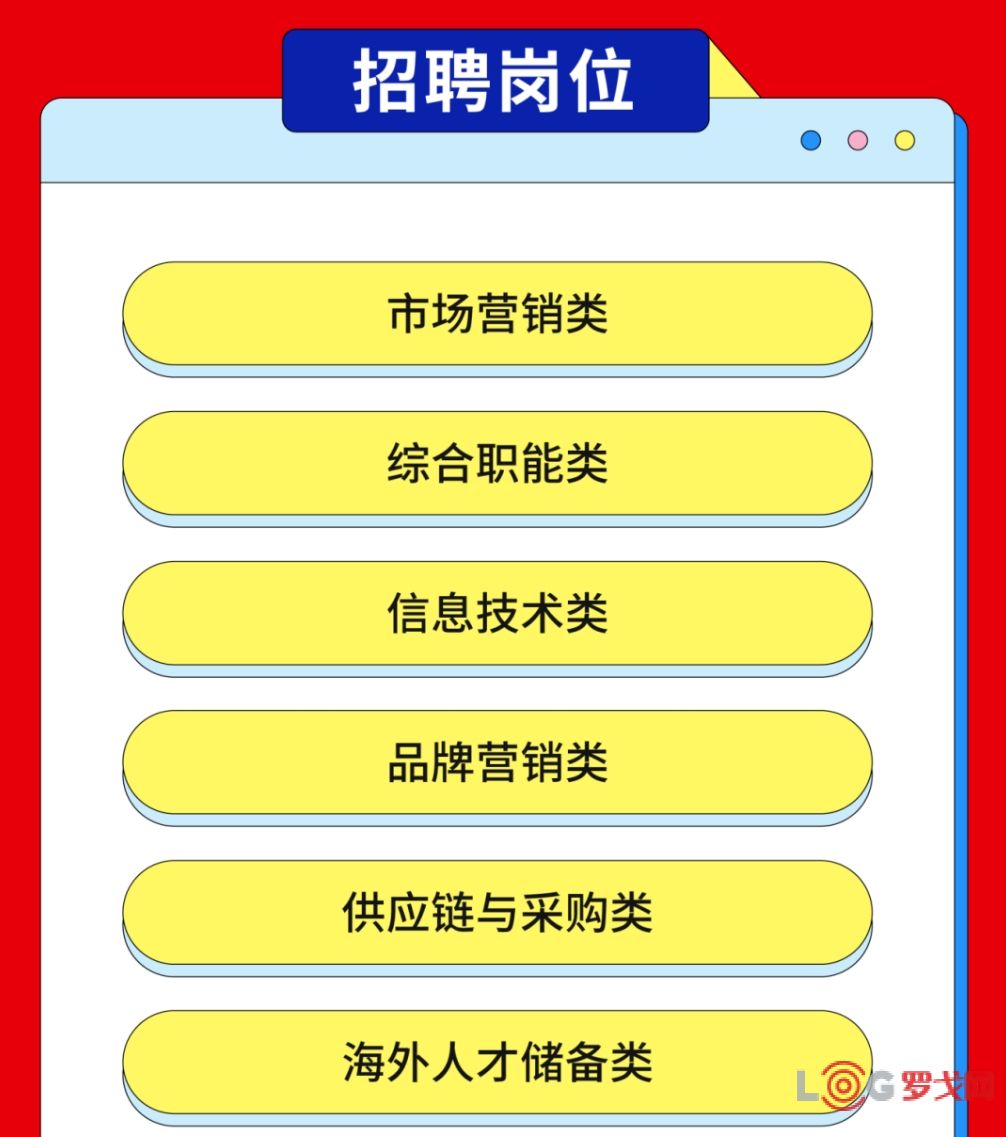p202411/28/mixuexiaozhao_uNyiB5r4Wd8N.png