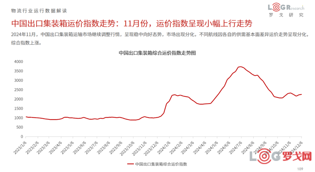 p202412/10/CuaN5z5ZMk.png