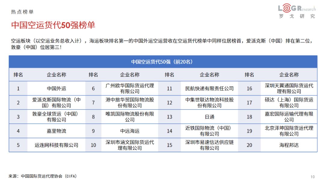 p202412/10/J51YyvjxUi.png