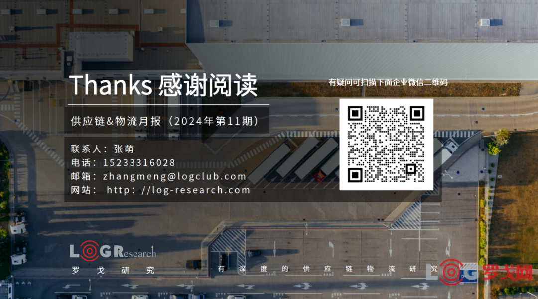 p202412/10/MVpkCGo9tR.png