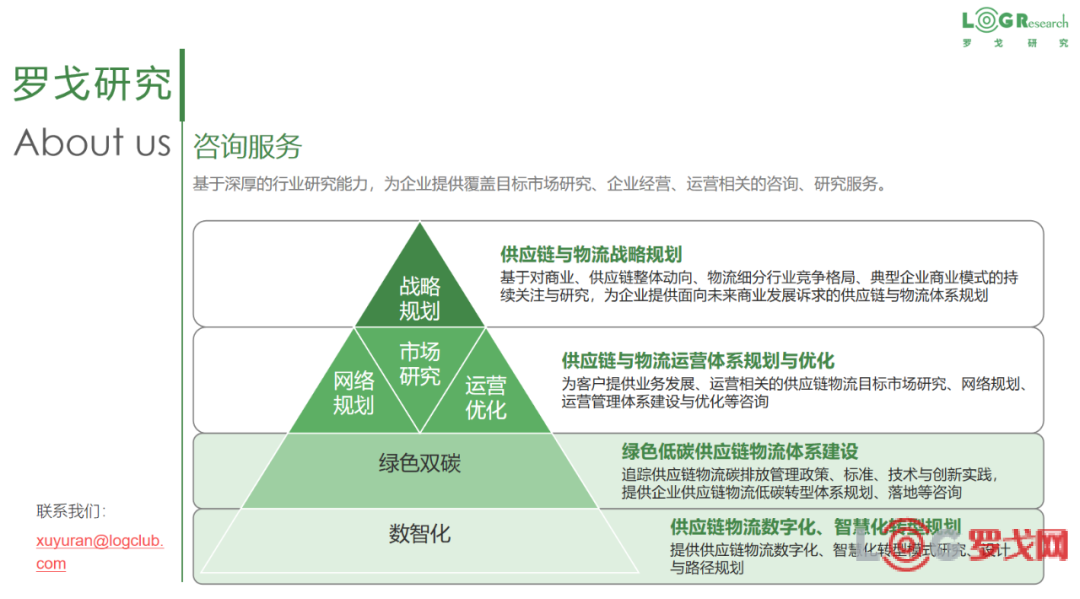 p202412/10/TRf8edg30Y.png