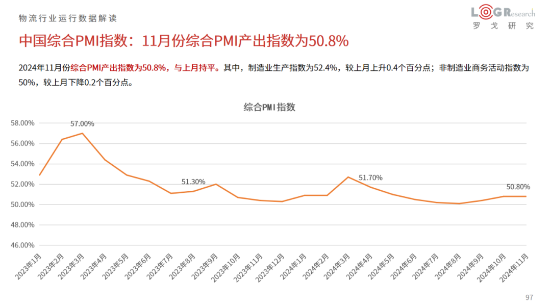 p202412/10/giTbCu34dT.png