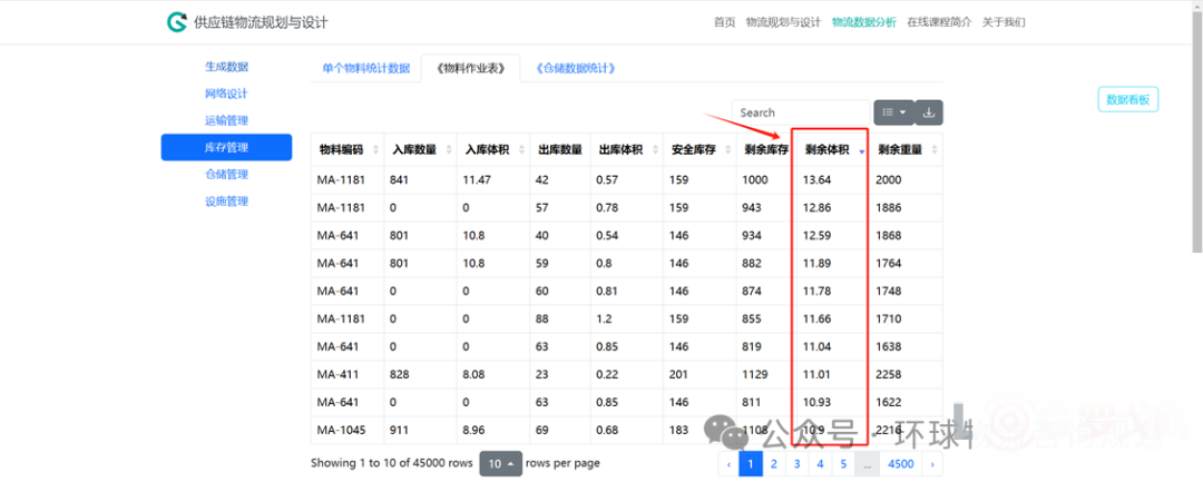 p202412/16/cgJ6bt3oet.png