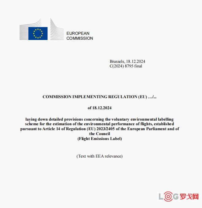 p202412/28/iyaabgFnsW.png