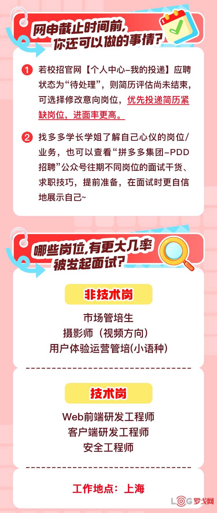 p202501/06/IBsRY7mBuy.png