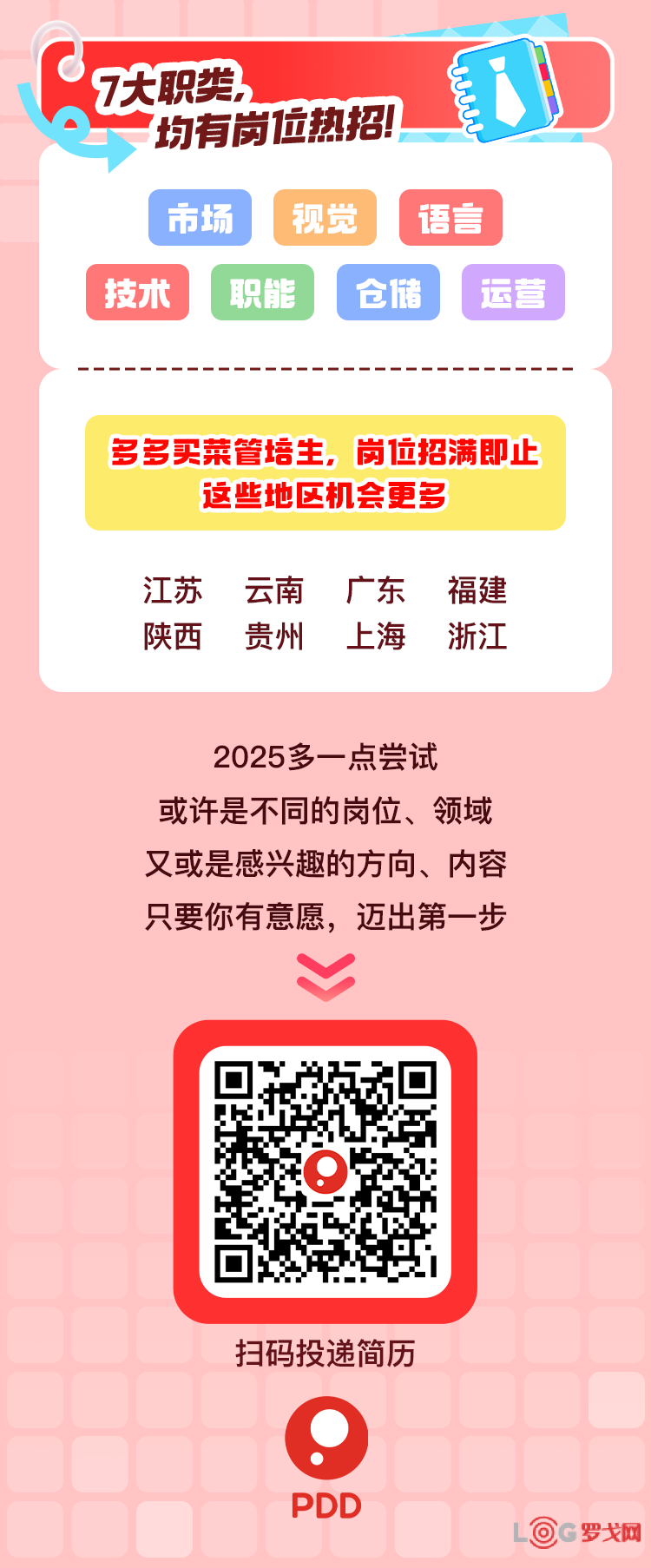 p202501/06/S5SMID60Nh.png