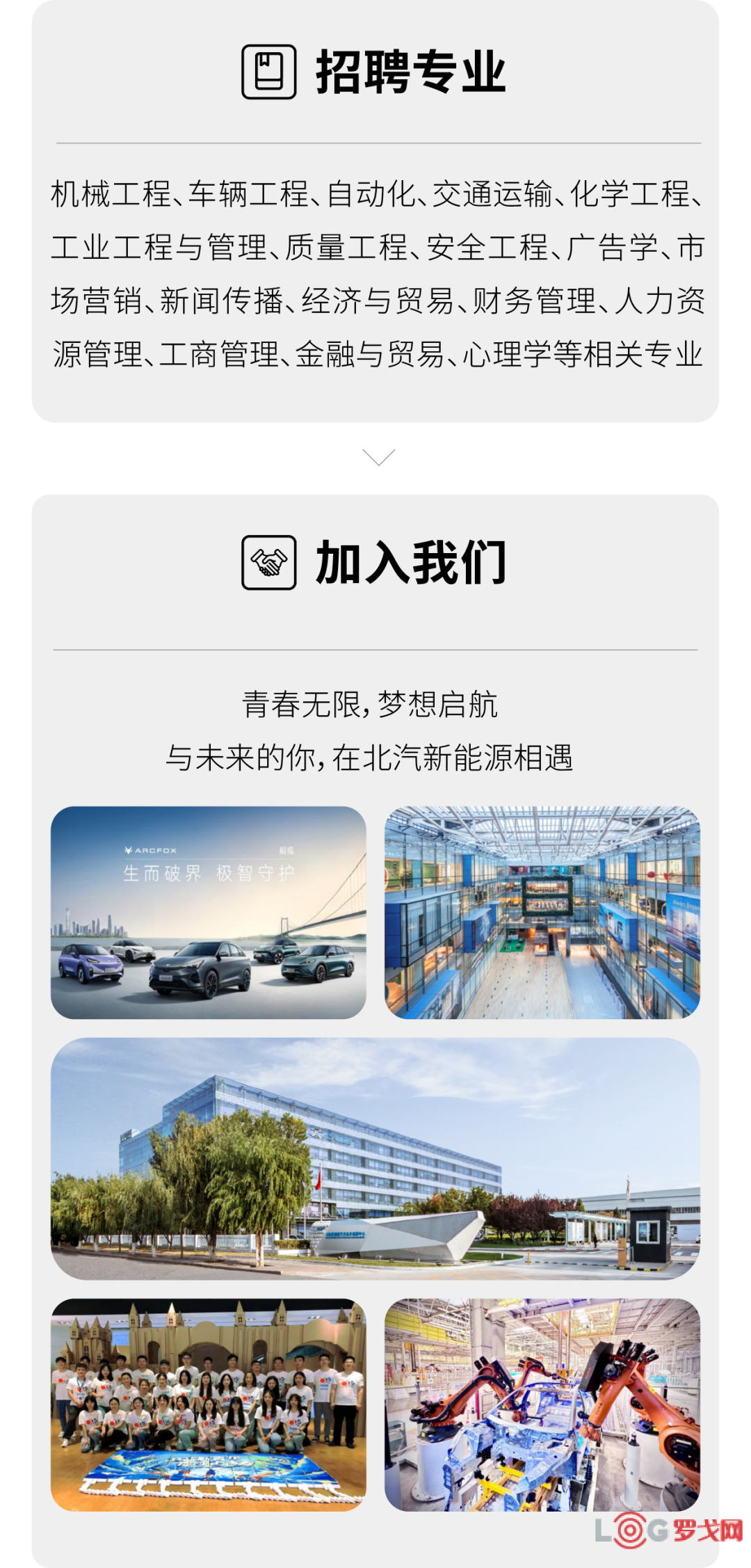 p202501/22/9LtjNwHZm8.png