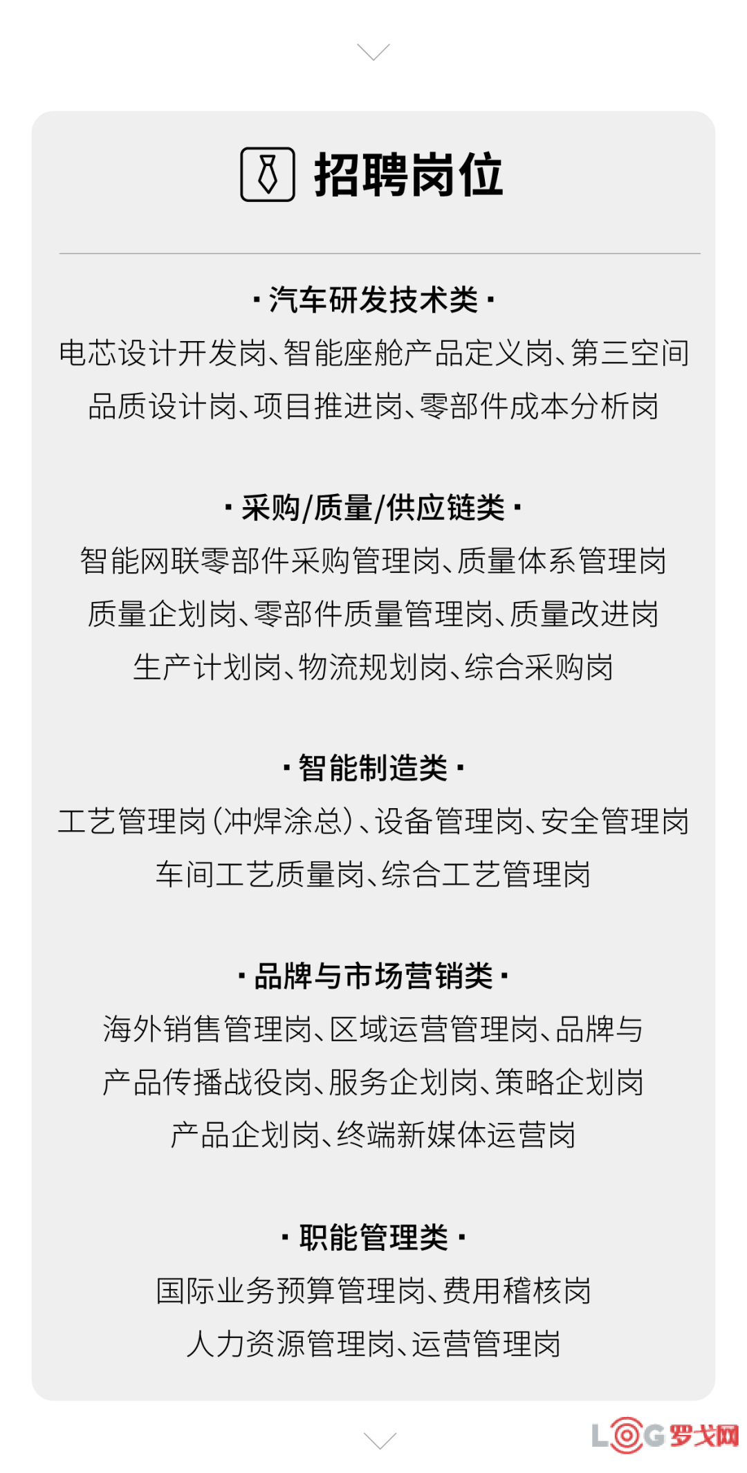 p202501/22/GQcY2fJmkJ.png