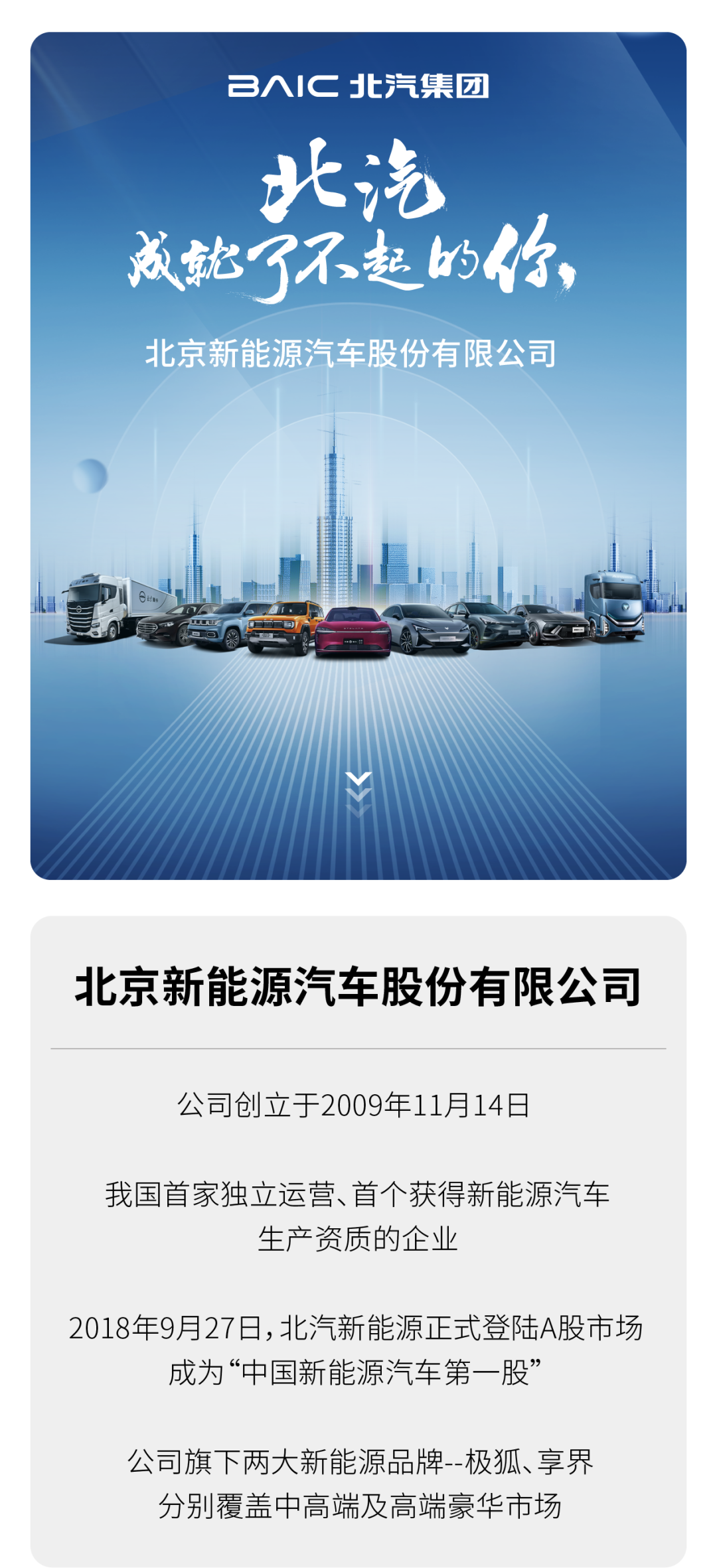 p202501/22/fRLcu5N8SQ.png