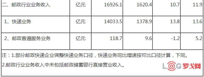p202501/22/iFcLFkfEbe.png