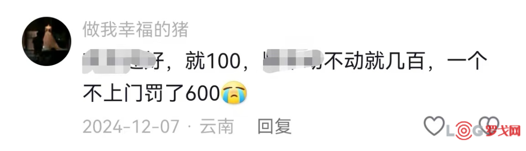 p202502/05/VRqA8pPEB1.png