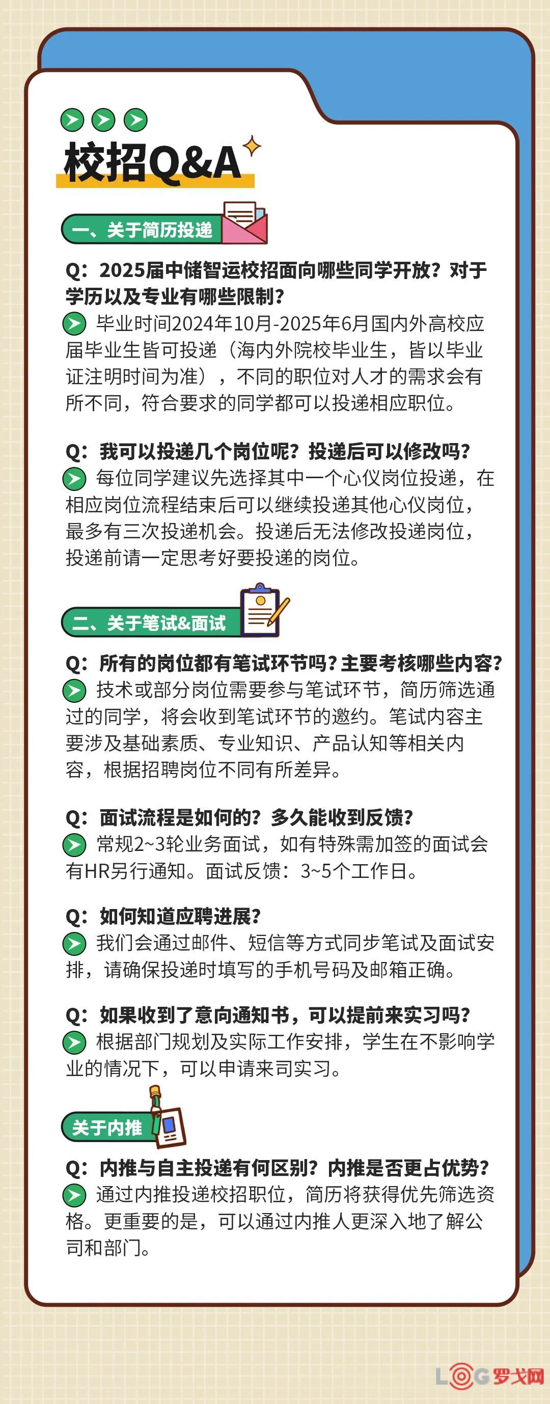 p202503/03/Yk9bt1FHgC.jpeg