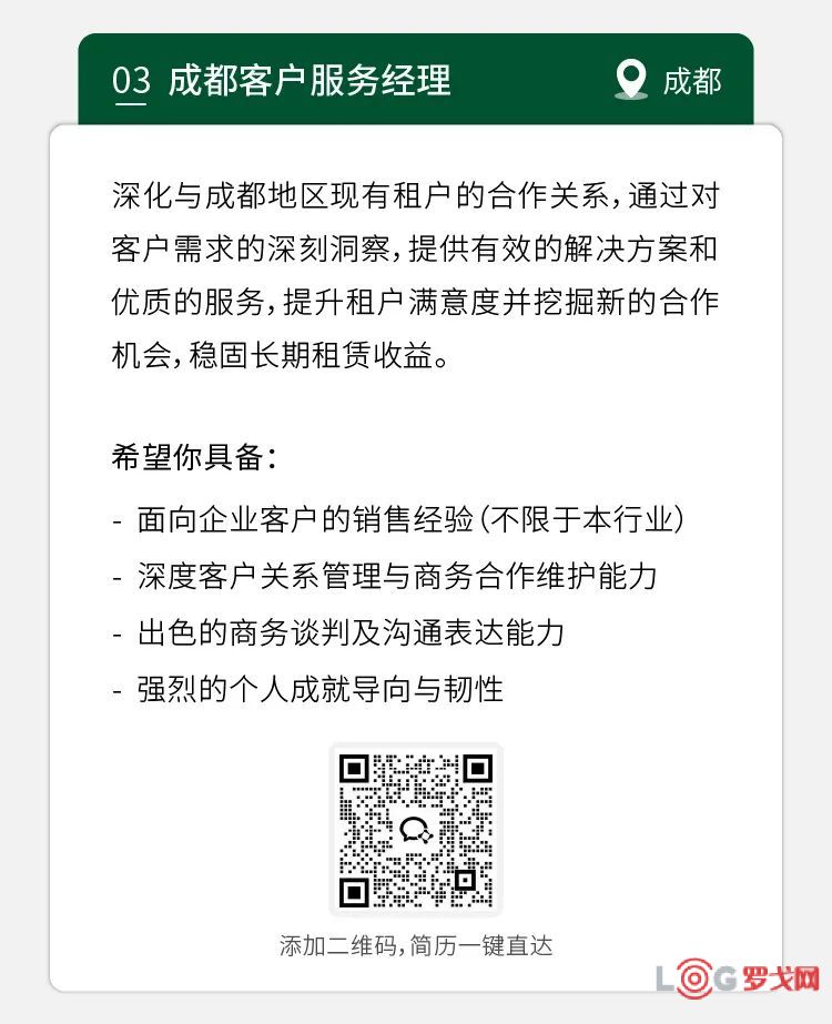 p202503/21/UHa4tKk138.jpeg