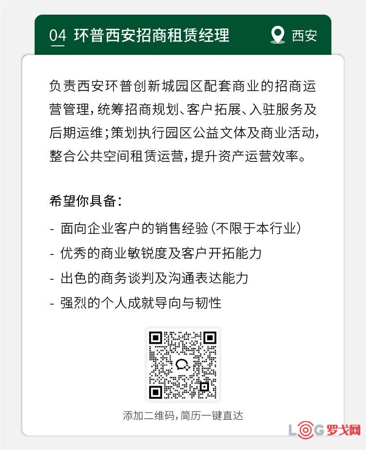 p202503/21/Y4iDBcni5m.jpeg