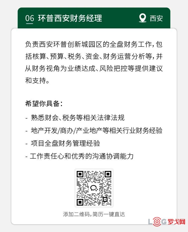 p202503/21/zN1BF9uhmV.jpeg