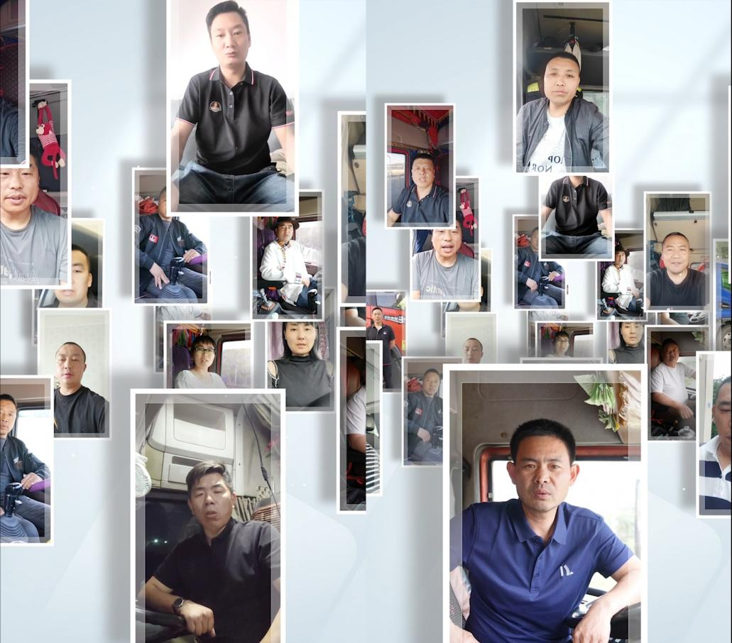 行业首创！52名卡友数字人集体亮相