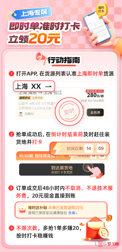 p202505/06/tupian3_F8NBKrMWsWgP.png