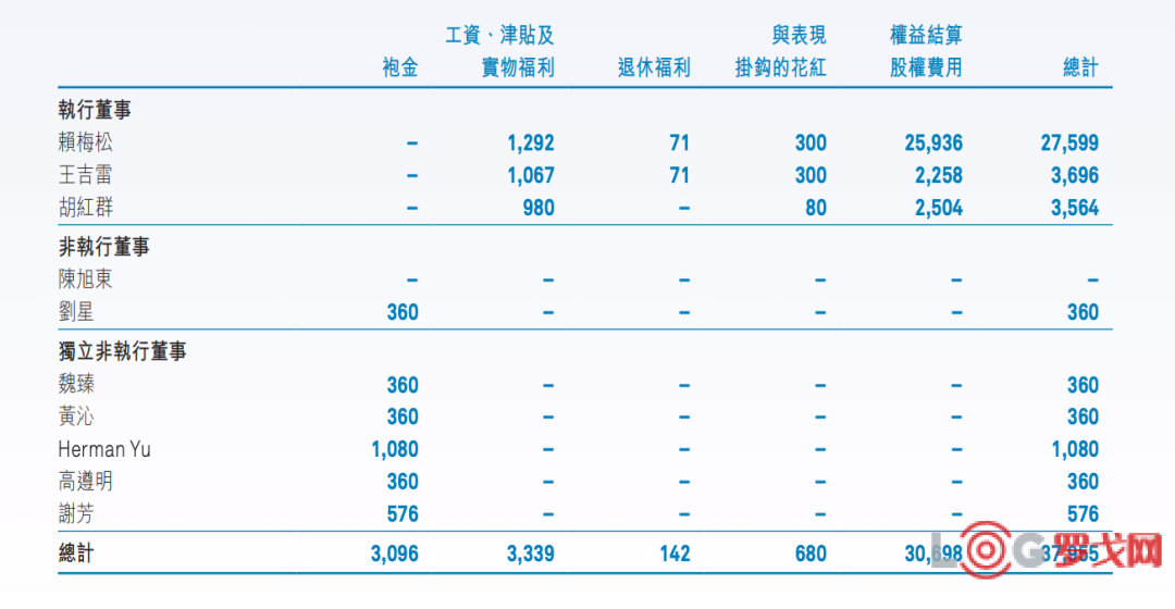 p202505/15/VMjiVY9AzI.png