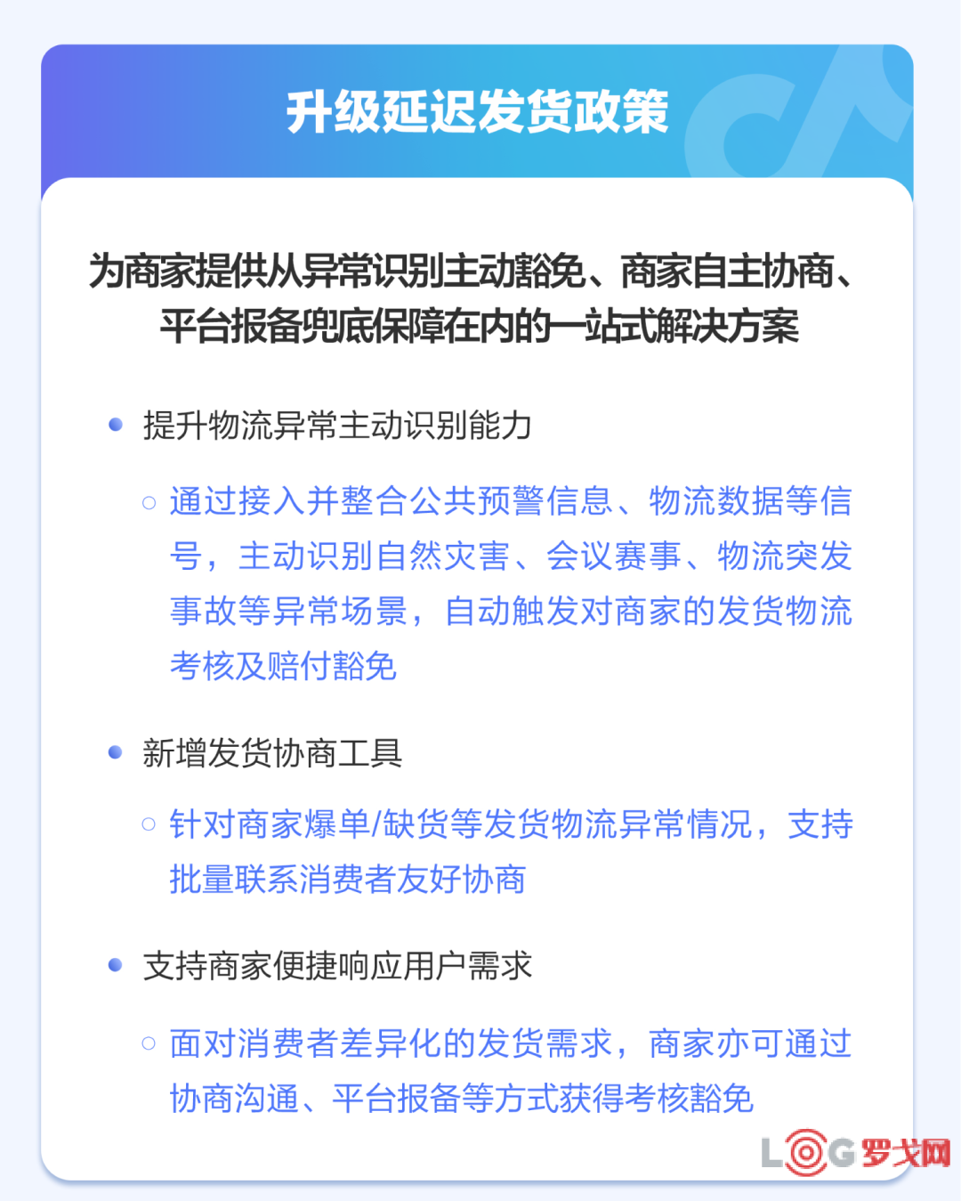 p202505/17/5THnCFlTN9.png