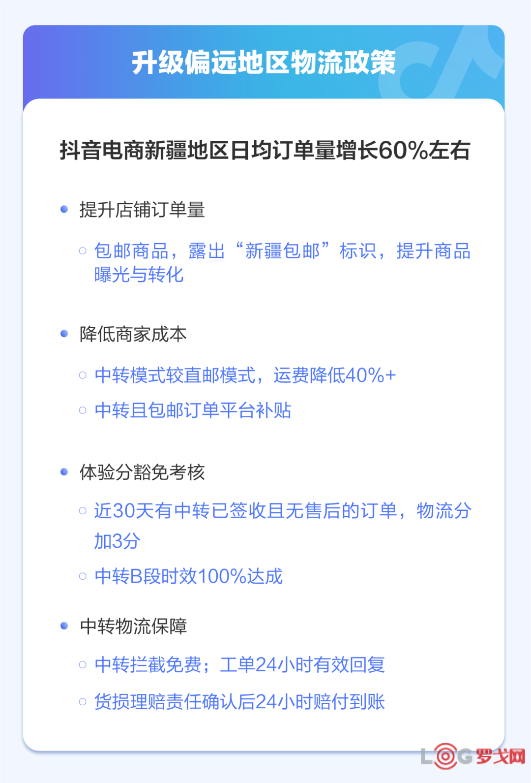 p202505/17/uSH3dUPHtG.png