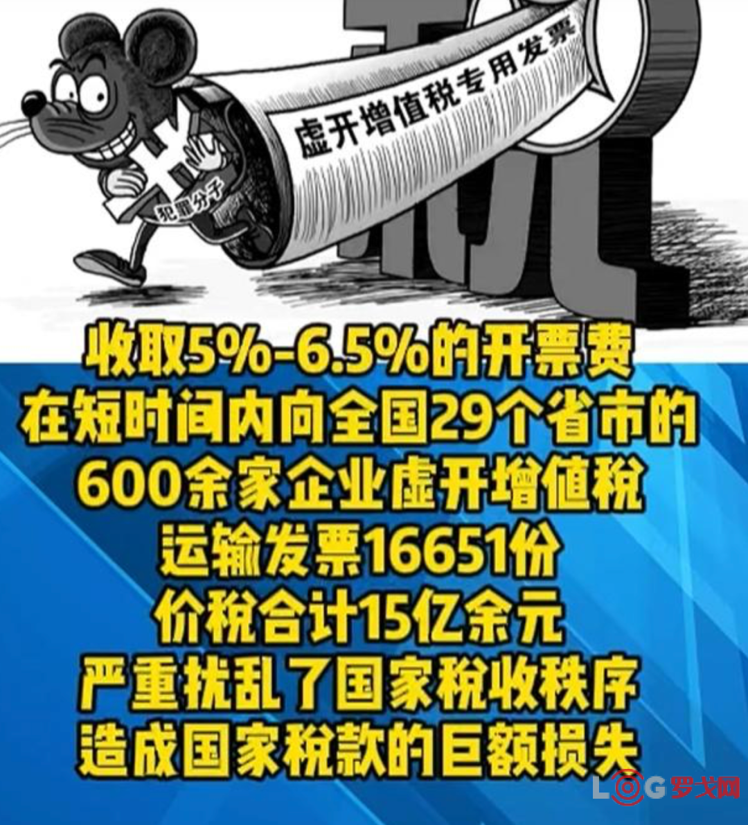 p202505/26/bwTsstvZXc.png