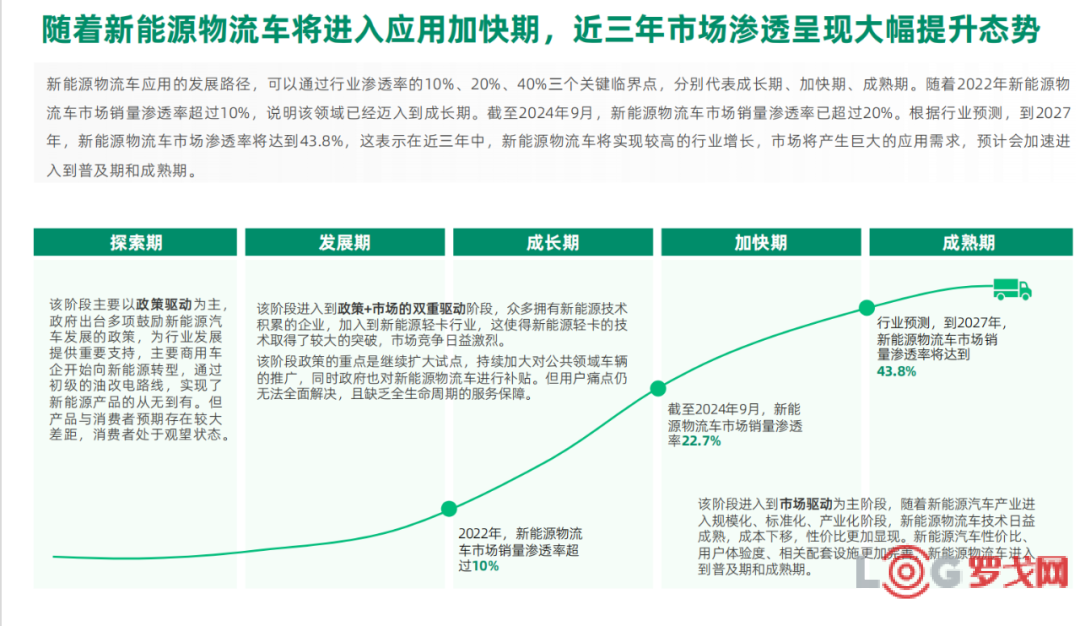 p202505/28/N1iUaajsHn.png