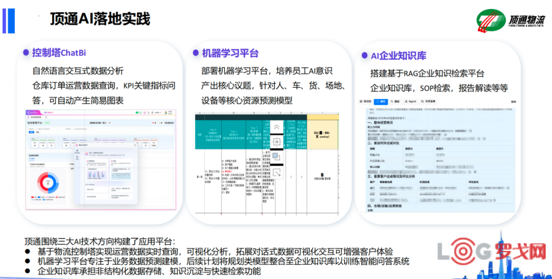 p202506/03/Y7u9DjMRBP.png