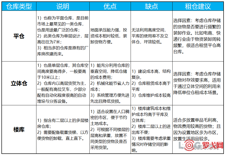 p202507/03/KocoijkScR.png