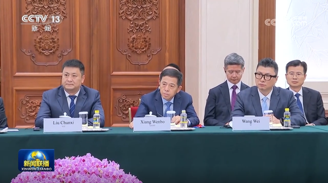 王卫连续两年出席！为什么是顺丰？背后有何深意？