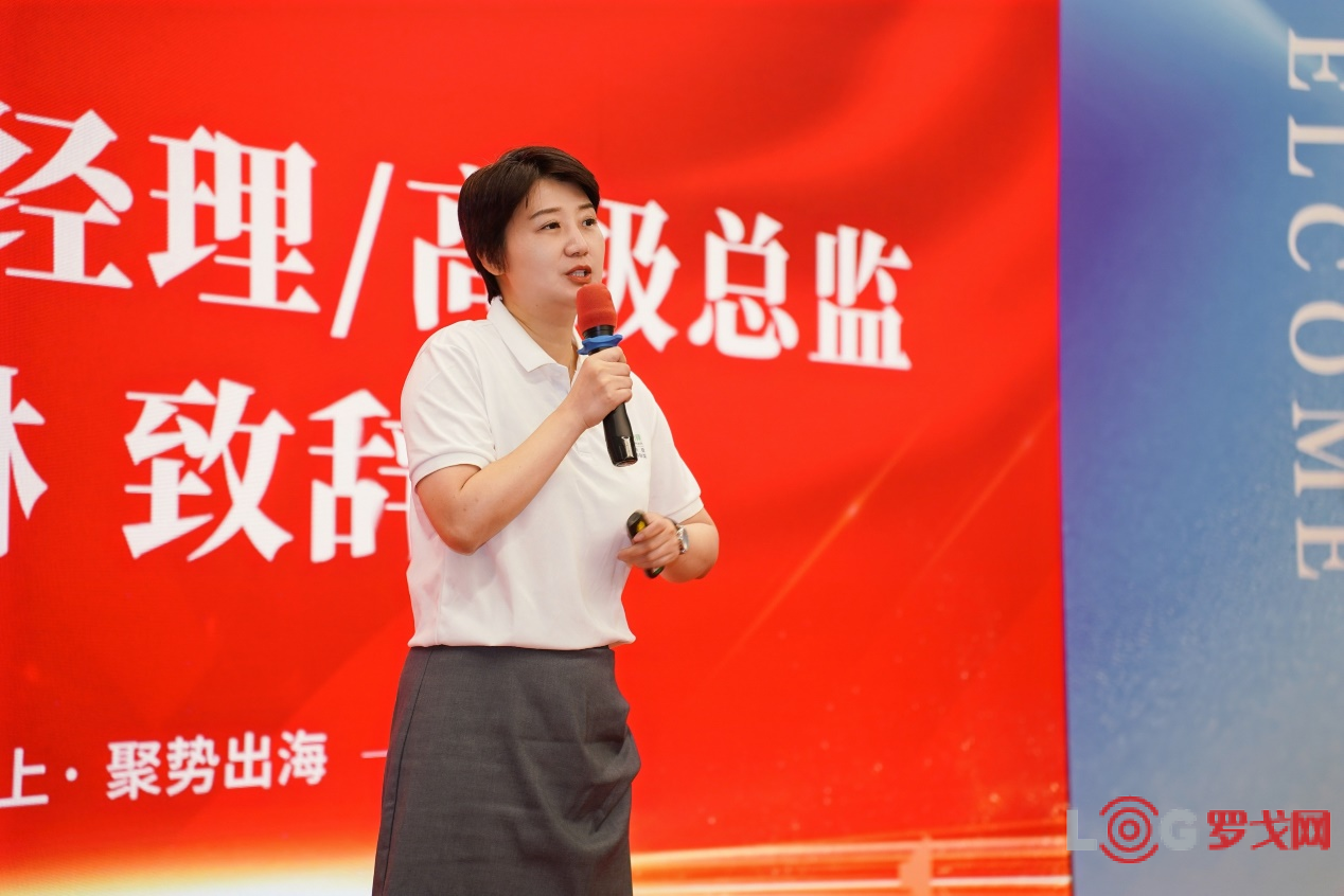 p202507/25/baishi1_qrpLP0if77sa.png