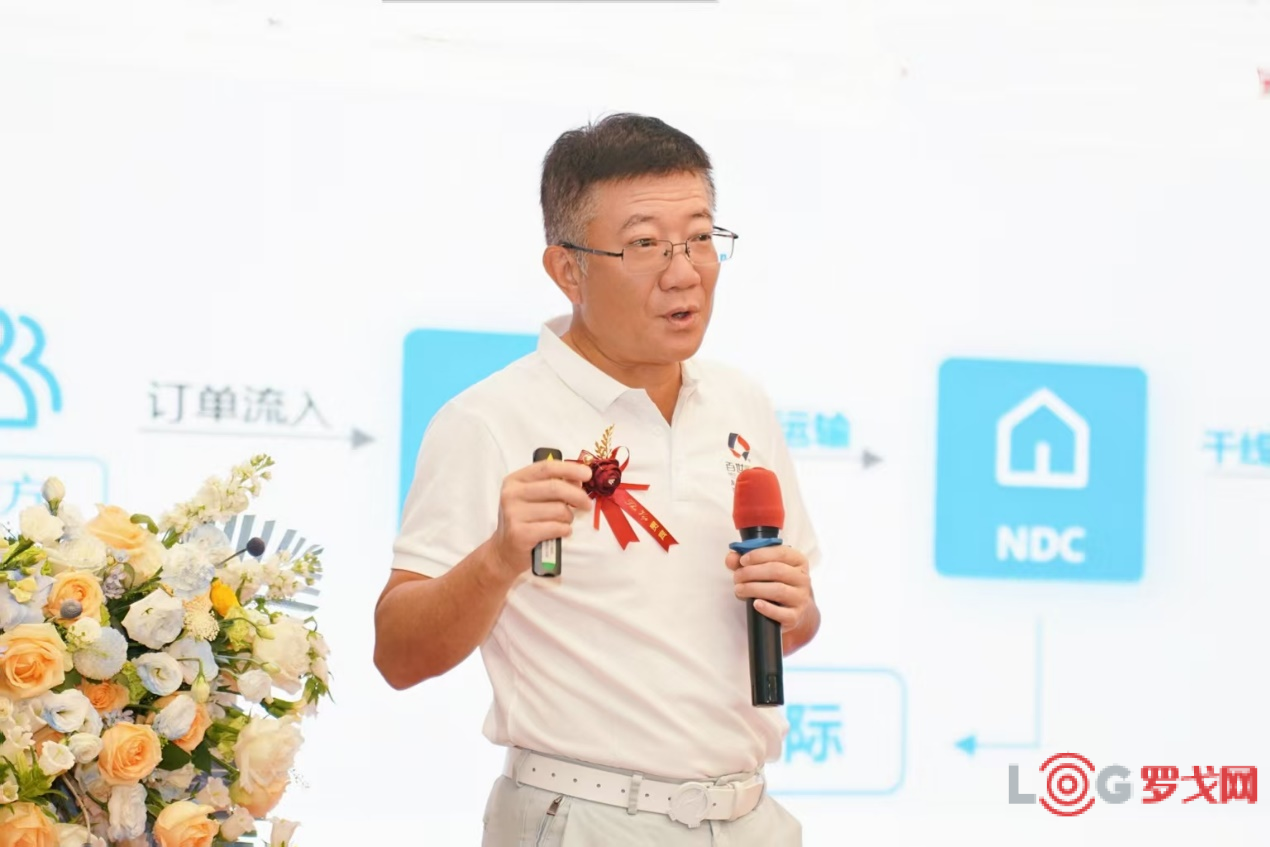 p202507/25/baishi3_iJH8Ho4g87qb.png