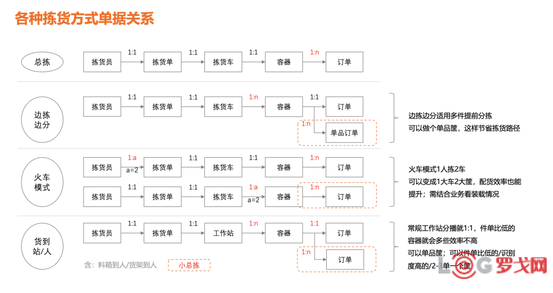 p202507/28/61pBjChaQ0.png