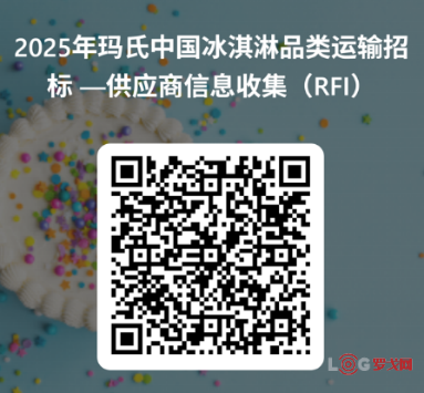 p202508/07/erweimamashi_6EGmuBUGCf0o.png