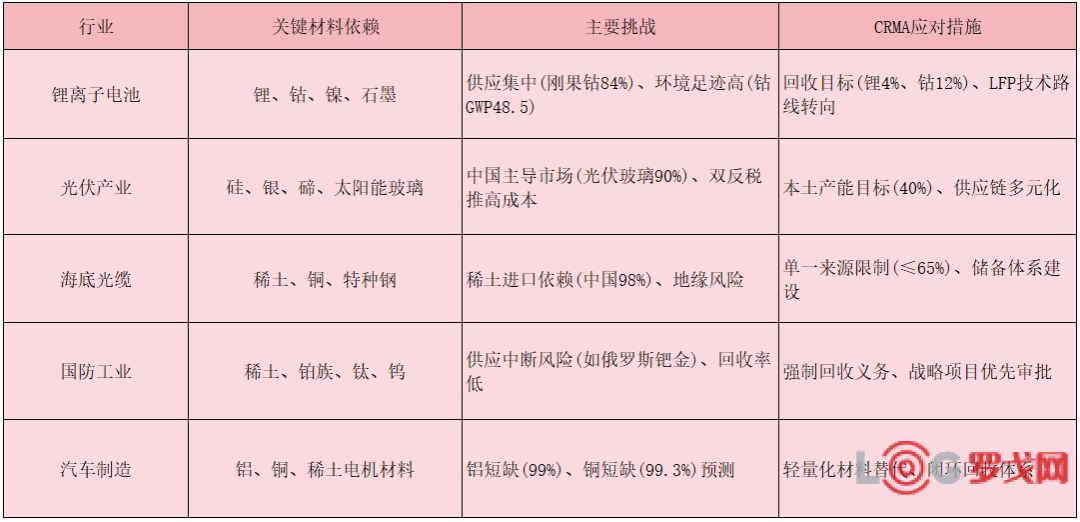 p202508/09/ETaln79R1r.png