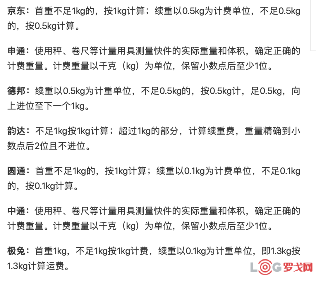 p202508/11/7Rn1mF9roZ.png