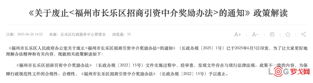 p202508/13/N04KqlE7cj.png