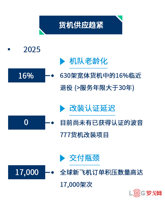 p202508/19/IoRwTBj3VX.png